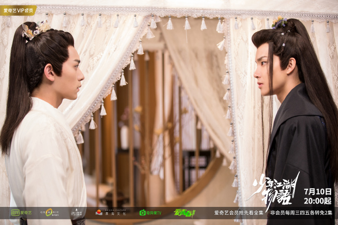 My Wandering Brother / The Birth of the Drama King China Web Drama